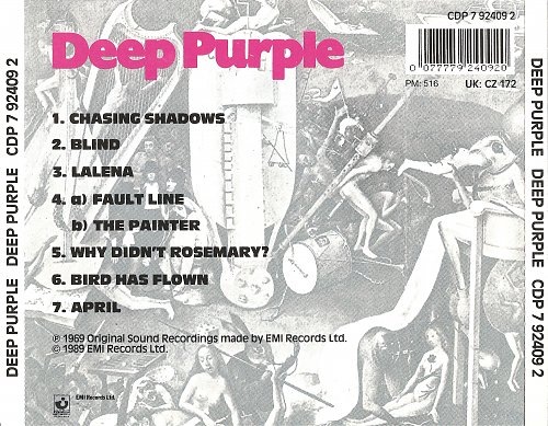 Обложка Deep Purple