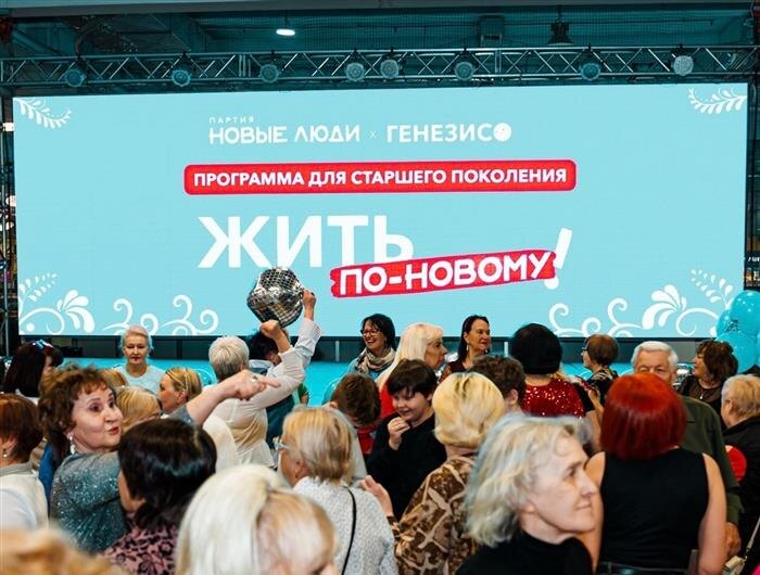    ФОТО: предоставлено автором