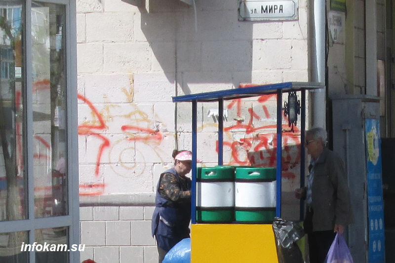    Камышинский квас всегда был в почёте