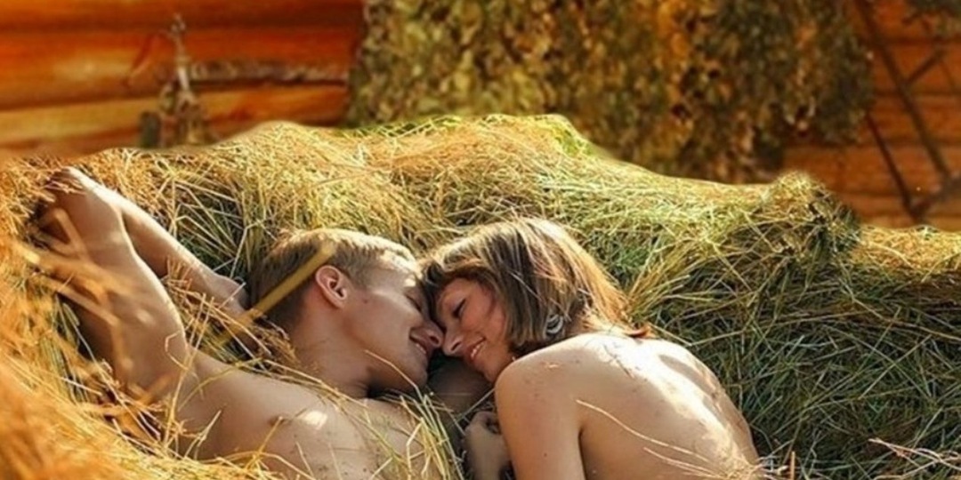 Женщина "Гулящая". Причина —"Блуд" полевой, лесной