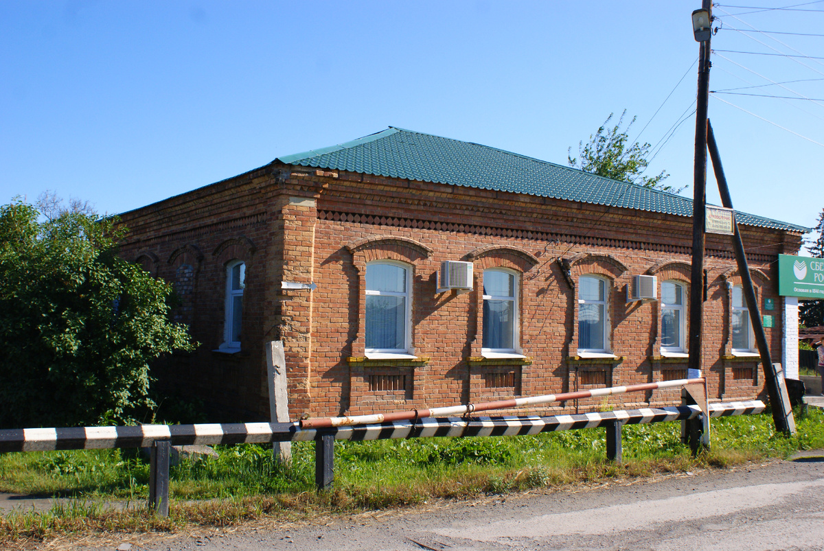 Здвние Госбанка (бывший дом священника).