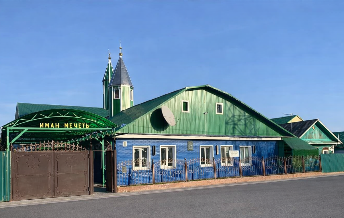 Мечеть Иман г.Омск