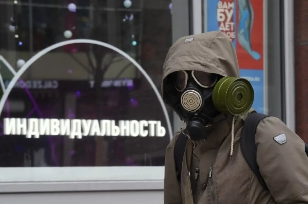    В Уфе зафиксировали превышение пыли и вредных веществ в воздухе