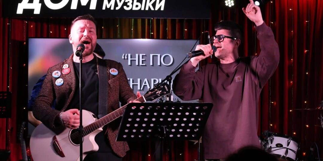 Поздравили Александра Галицкого с днём рождения.