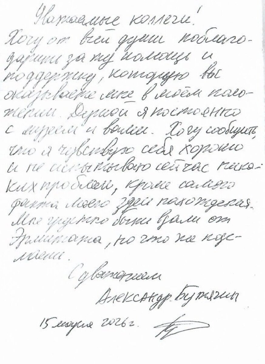    Фото: Фото предоставлено Государственным Эрмитажем/ Фото предоставлено Государственным Эрмитажем