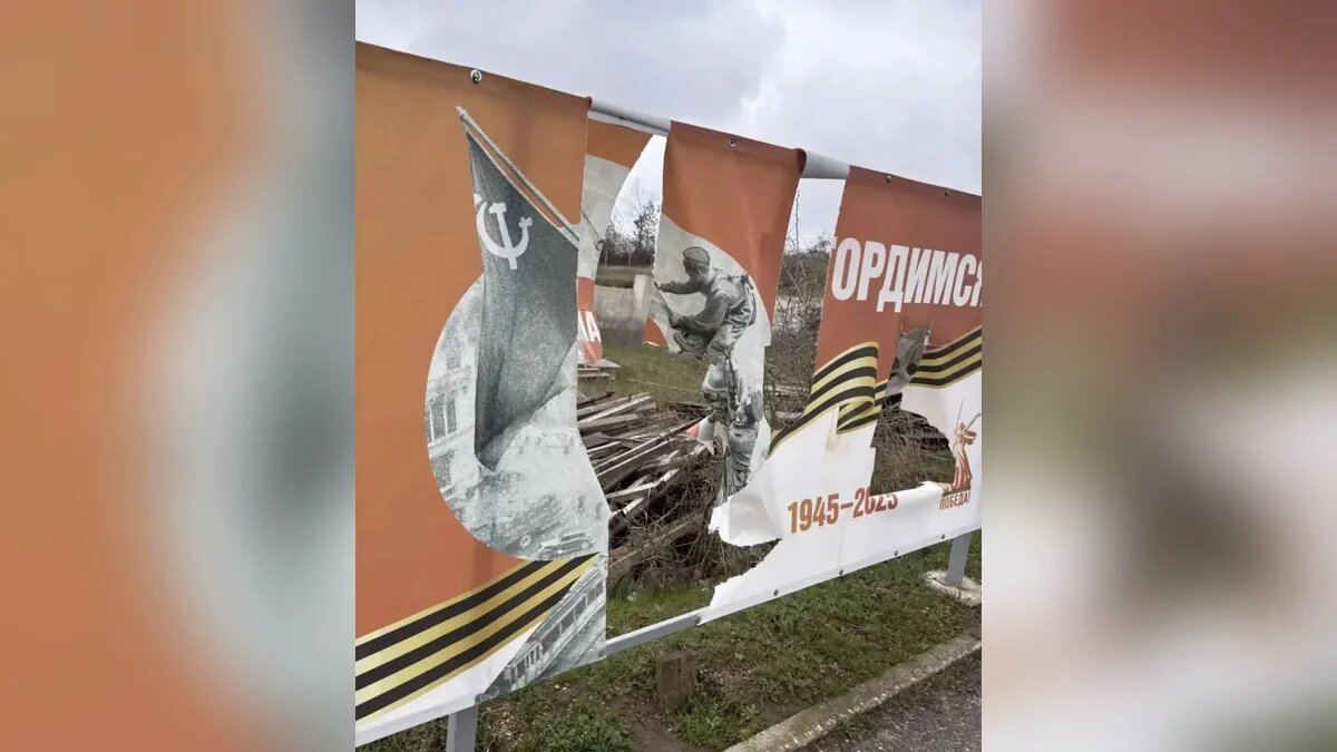    Фото пресс-службы администрации Темрюка