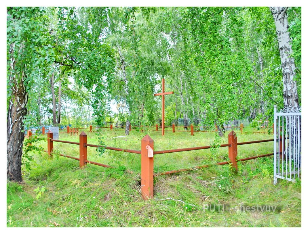 Сектор военнопленных на Заречном (Парфеновском) кладбище