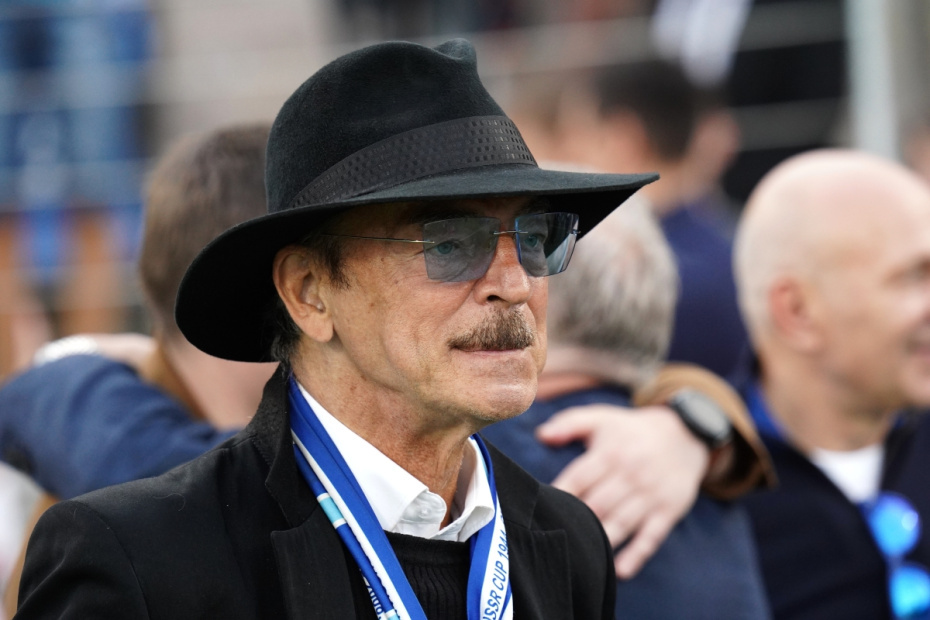    Алексей Даничев/РИА Новости