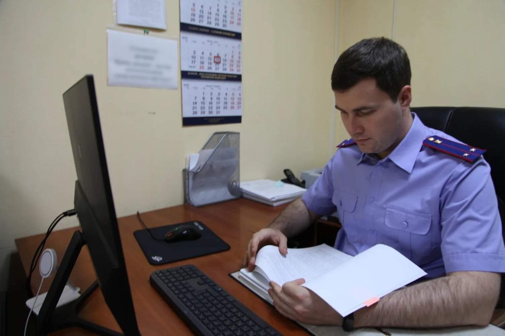    Фото: СУ СК РФ по Ростовской области. Газета "Земля"