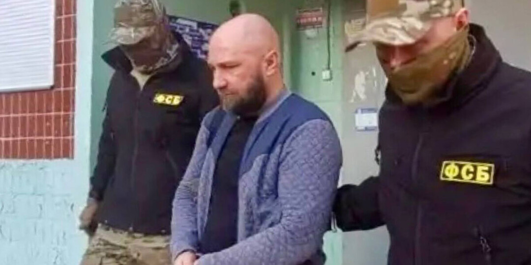 ФСБ задержала бывшего главу Карабаша