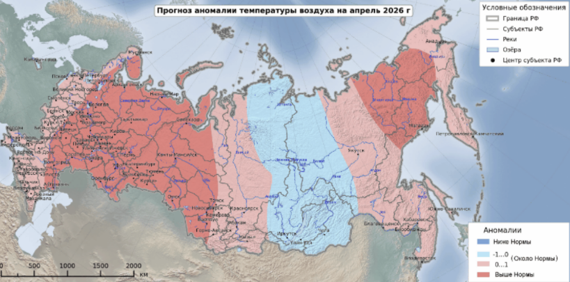 Гидрометцентр РТ