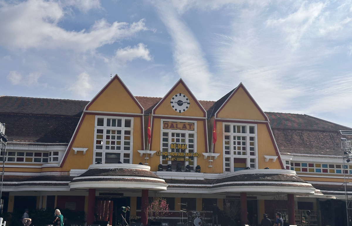 Фасад вокзала