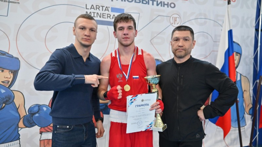    Фото Минспорта РК