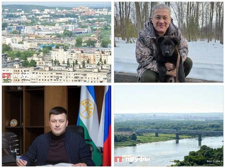    Фотоколлаж Пруфы