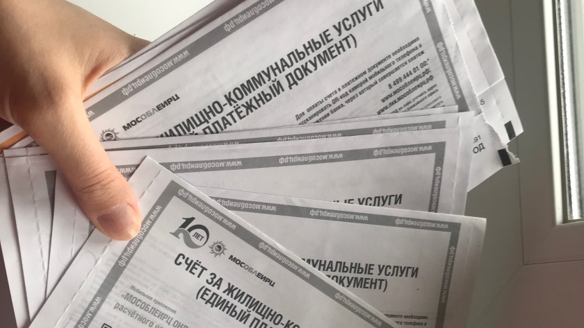    Архив редакции