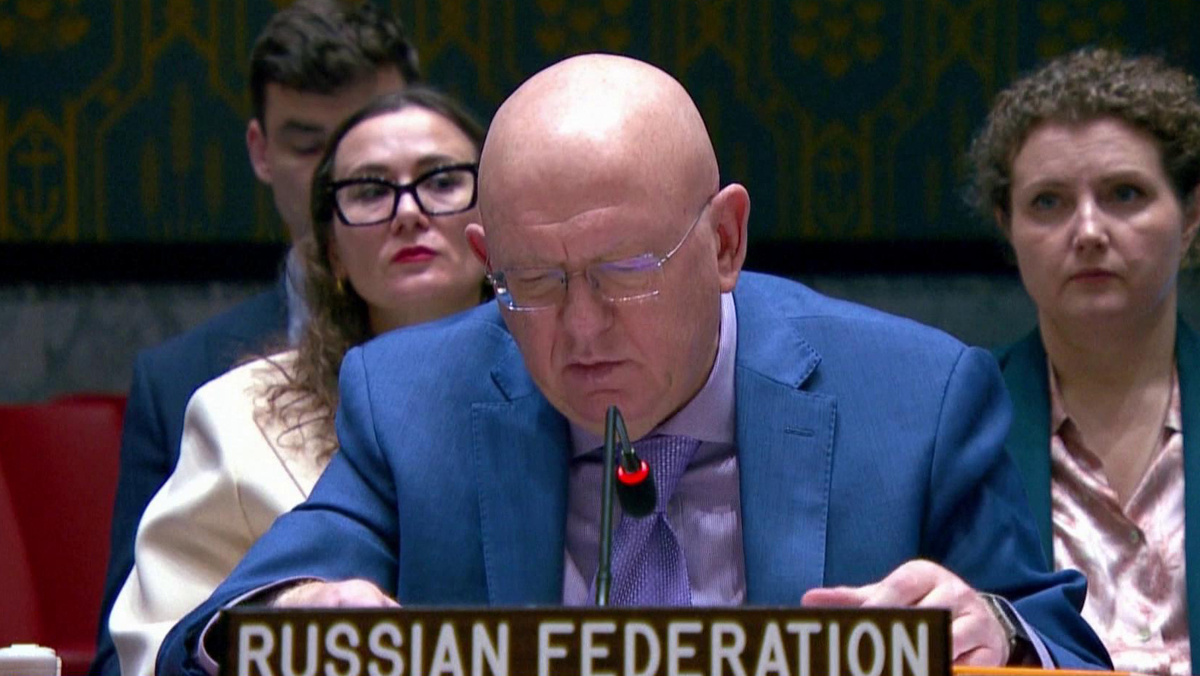    Первый канал