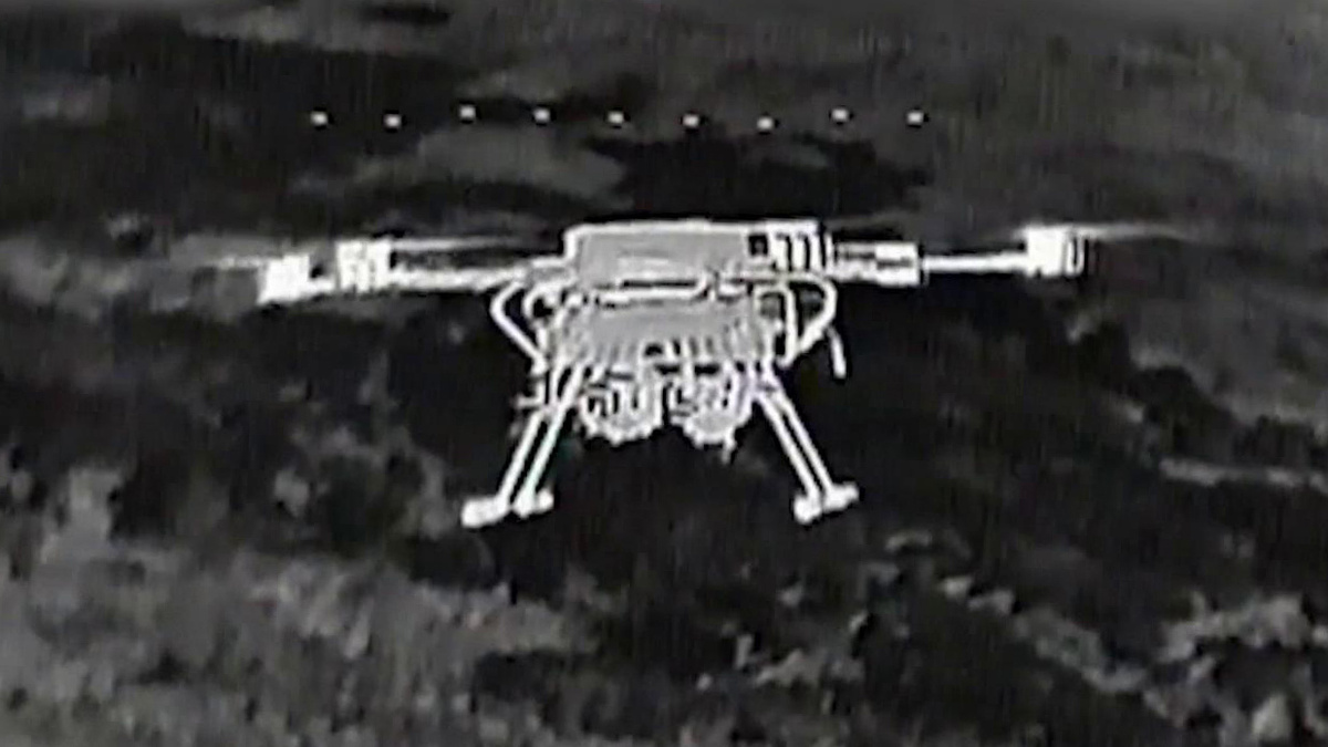    Первый канал