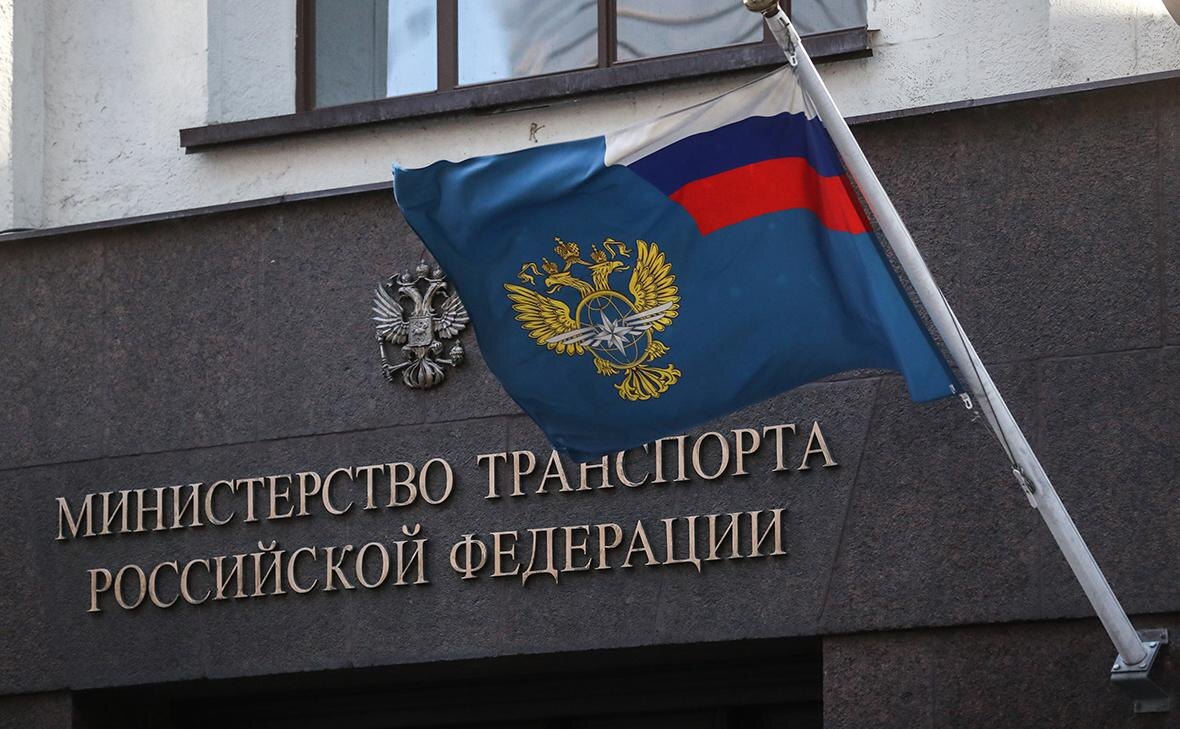 источник: РБК