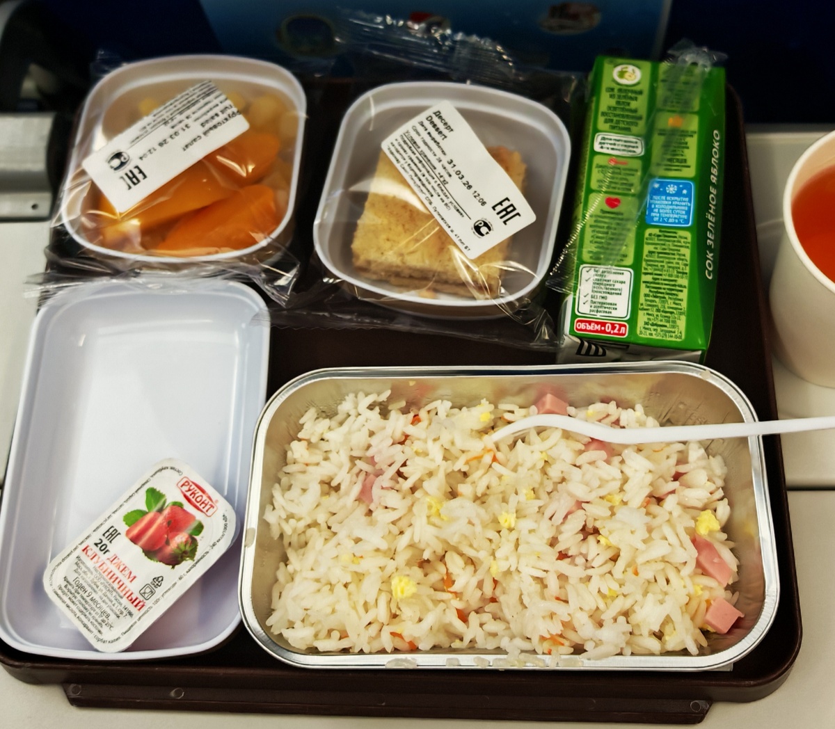 Фото автора. Завтрак 