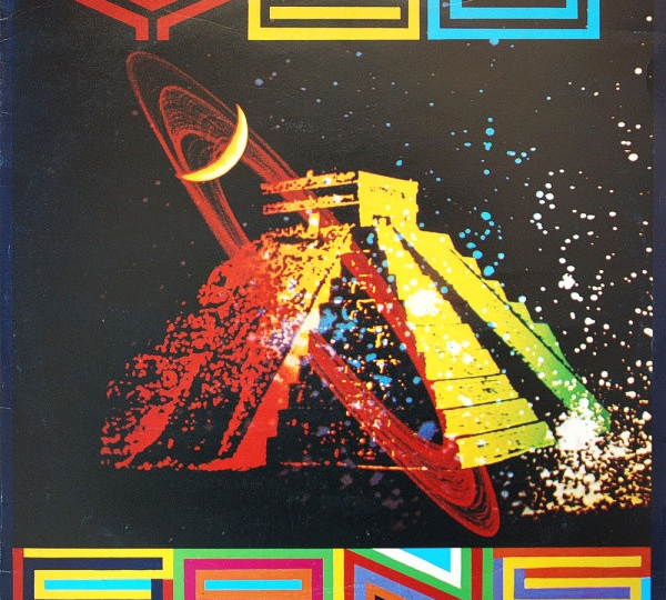 Gong «You»: гид по финальной части космической трилогии