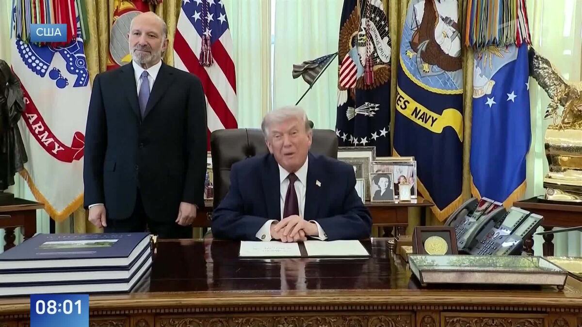    Первый канал