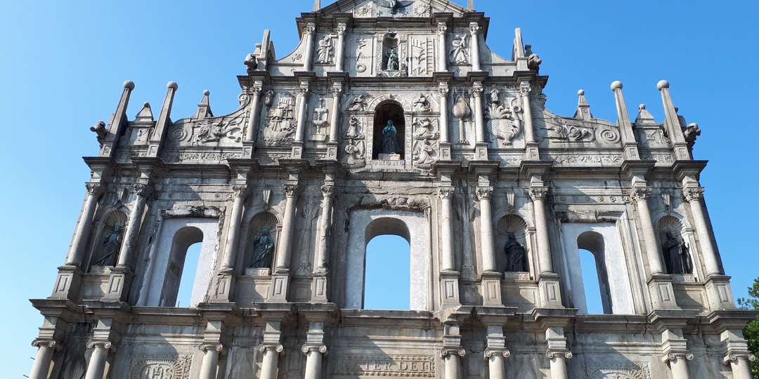 Символы Макао. Руины собора Святого Павла.