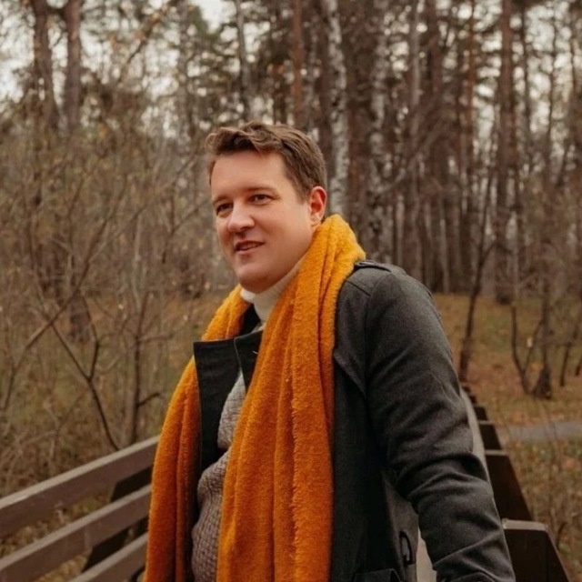 Фото предоставлено спикером