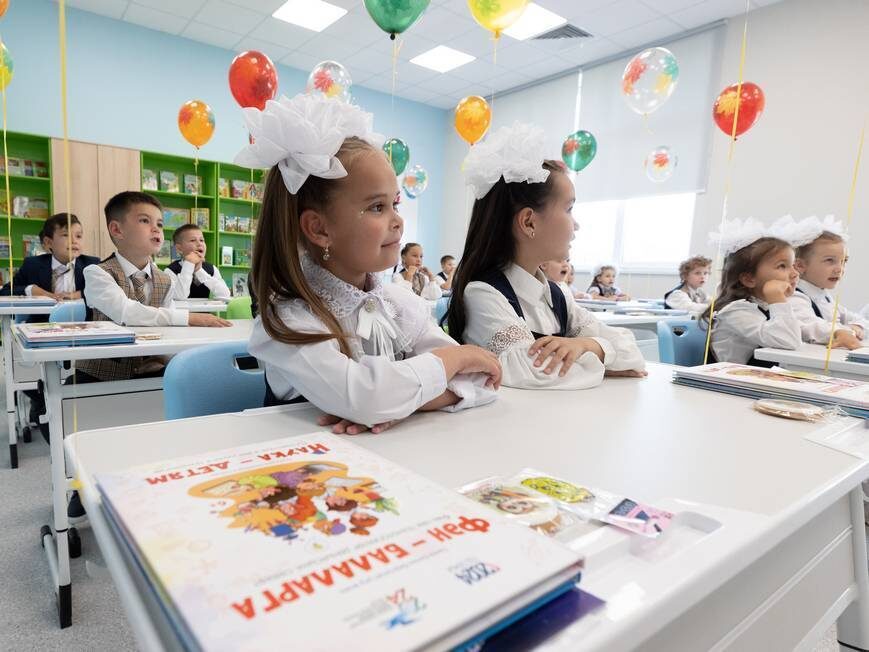 мэрия Казани