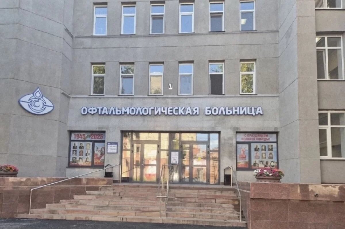    Сколько нужно съесть моркови.