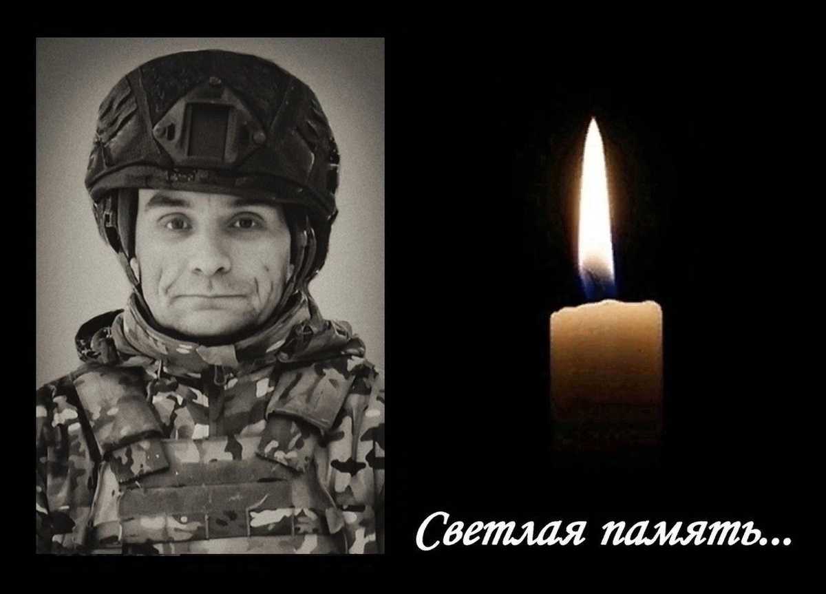    фото: © Александр Дмитриев