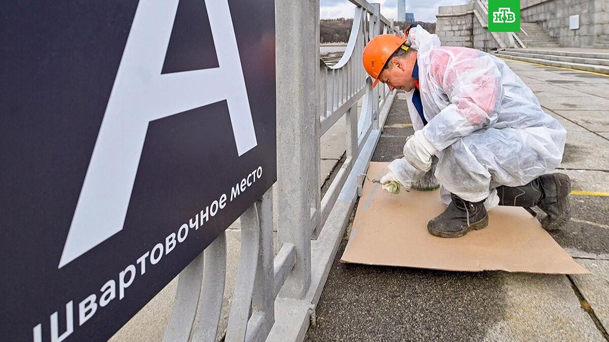    Фото: Юлия Иванко / mos.ru