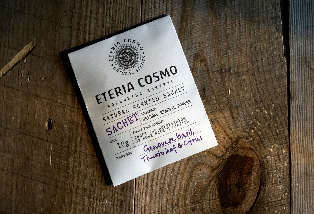 Ароматическое саше "Базилик, томатный лист и цитрус" 