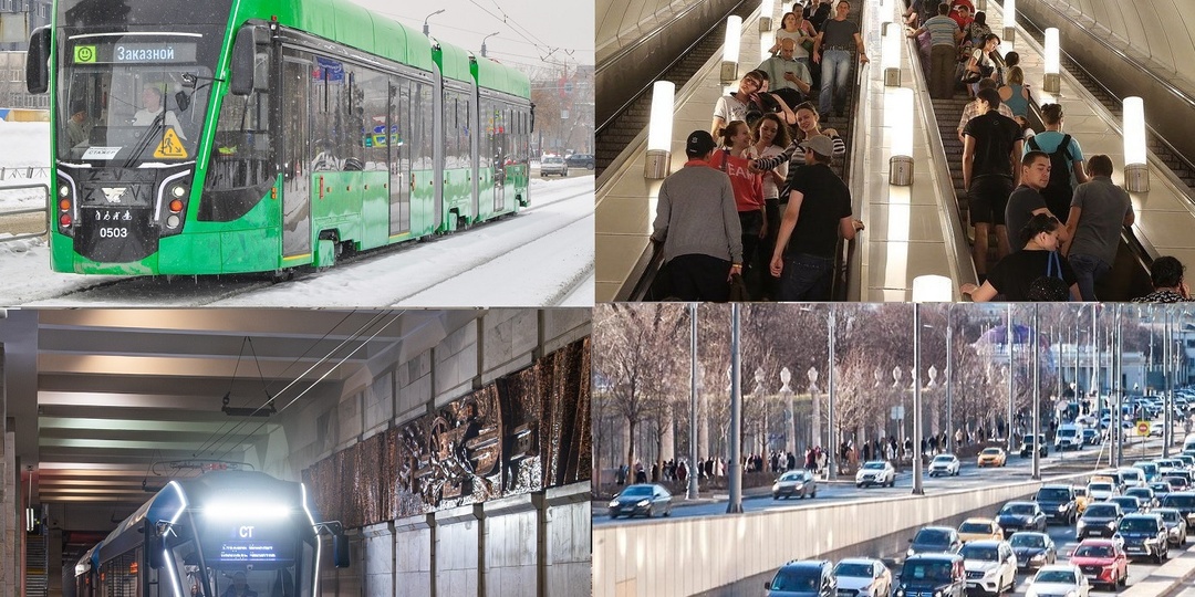 Почему наш трамвай будет самым глубоким в мире