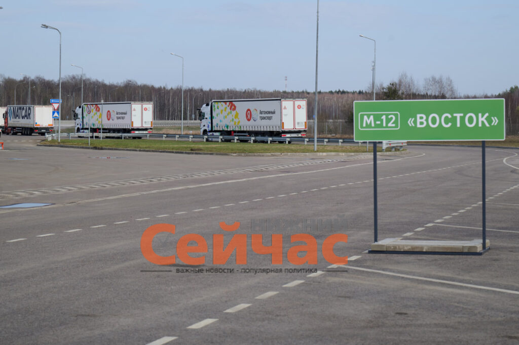    Фото: ГК "Автодор" Иван Воробьев