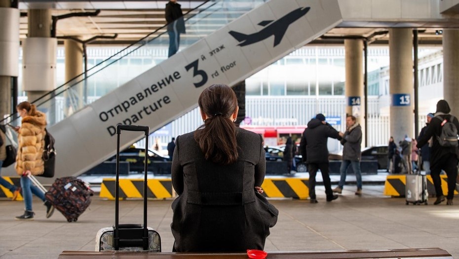    Автор фото: Ермохин Сергей