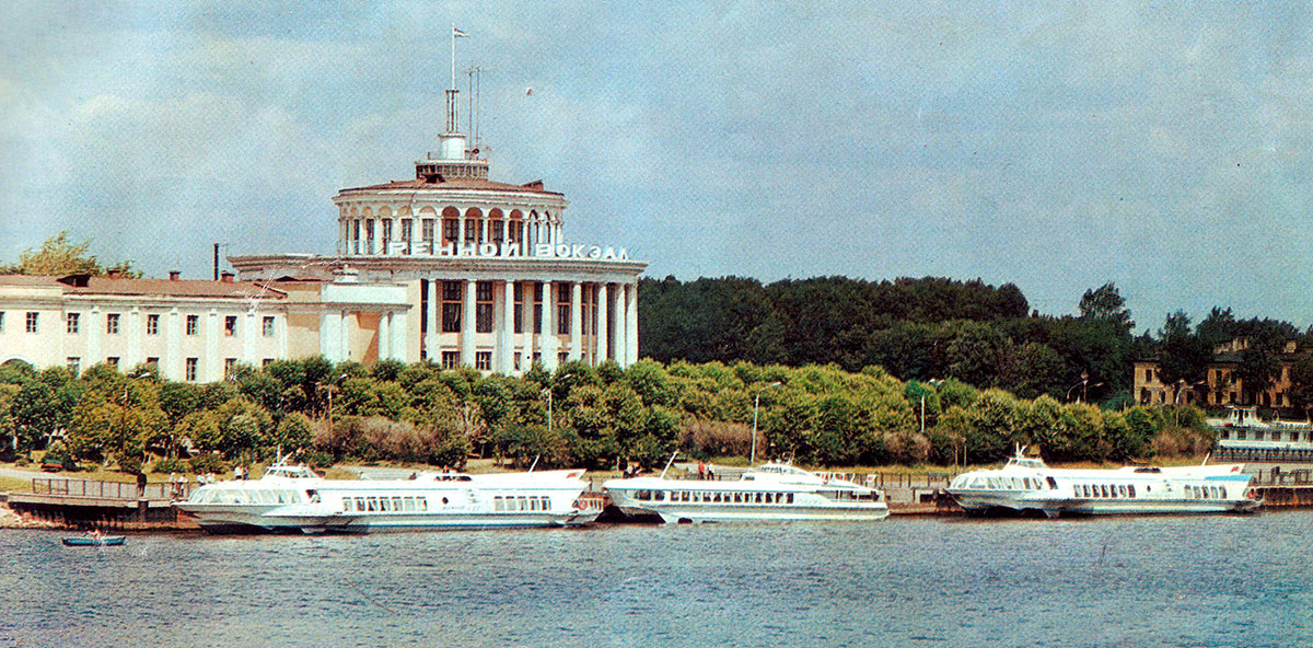 Речной вокзал в Калинине - лучшие годы! Яндекс.Картинки