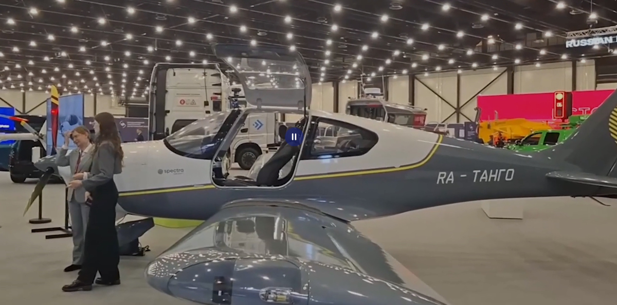 Кадр из видео ТАСС  📷
