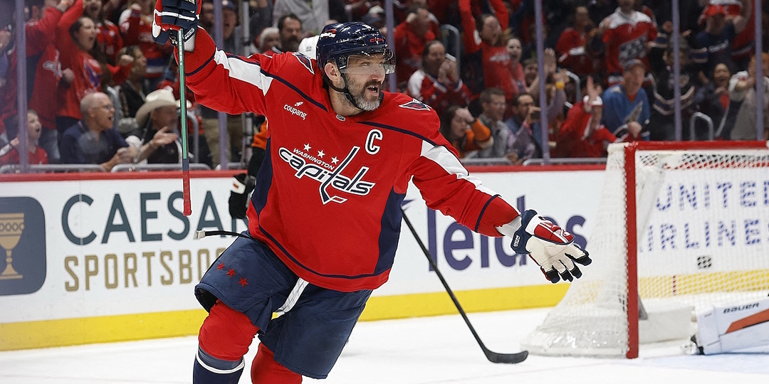 Овечкин переписал историю: теперь он впереди самого Ягра по всем забитым шайбам в карьере