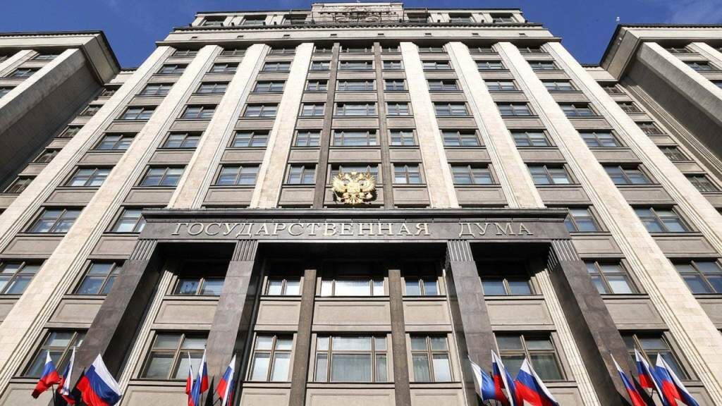    Фото сайта Госдумы РФ admin