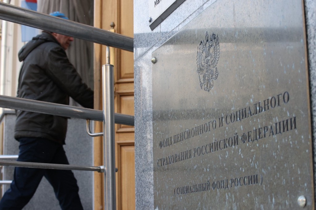    Фото © Анастасия Романова / Абзац