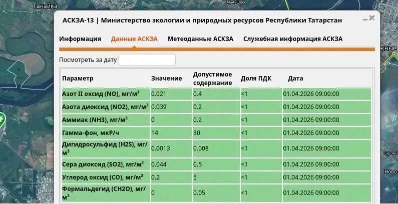 max.ru/id1659036508_gos