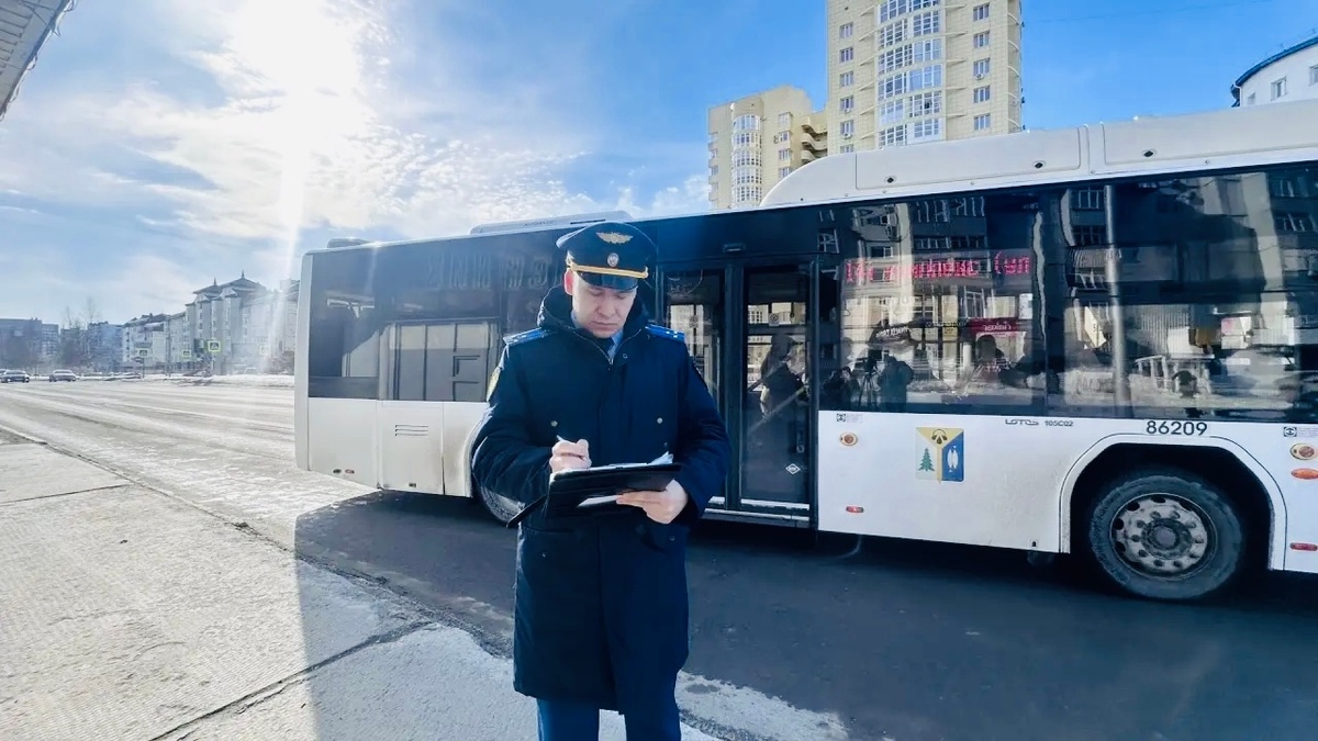    Прокуратура продолжает проверки работы общественного транспорта в городах Югры