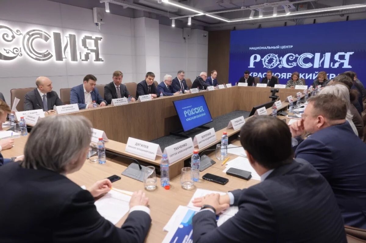    Красноярский край вошёл в пилотный федеральный проект по управлению наукой