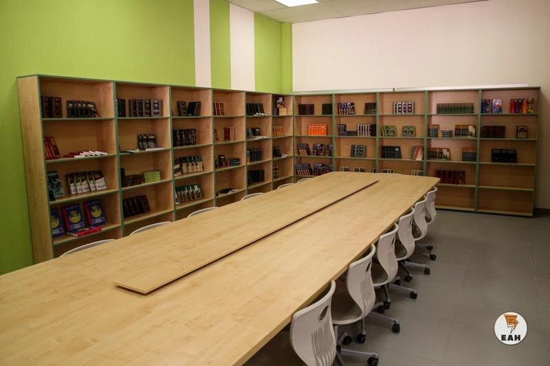    ЕАН. Библиотека