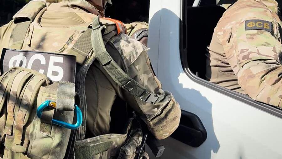    Фото: ИЗВЕСТИЯ/ЦОС ФСБ РФ