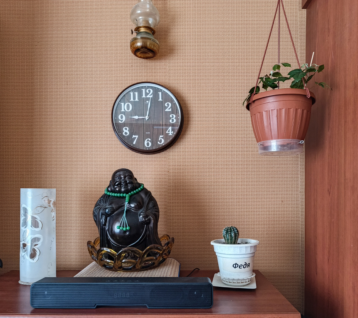 ФЕДЯ НЕПЛОХО УСТРОИЛСЯ...