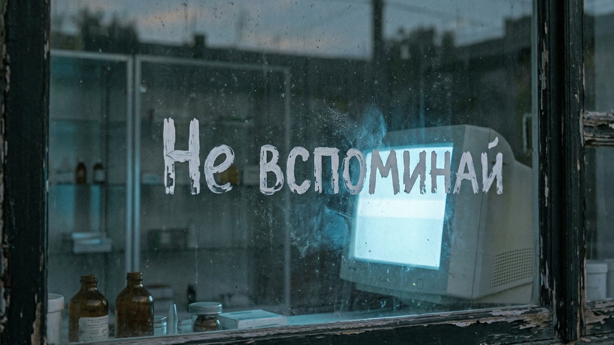 Очередь замерла, когда компьютер тихо пискнул.