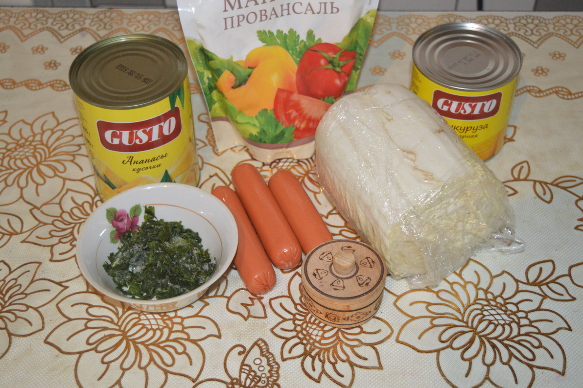 Салат с ананасом и пекинской капустой. Шаг 1.