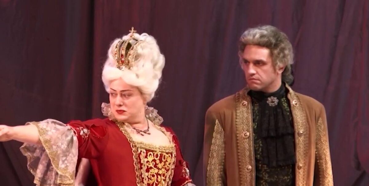 "Царская охота"