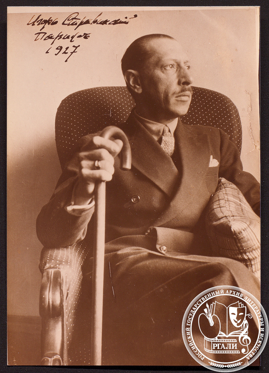 Фотография И.Ф. Стравинского с автографом. Париж, 1927 г. РГАЛИ. Ф. 2837. Оп. 1.